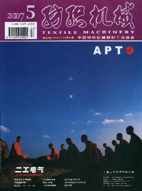 �����C(j��)е