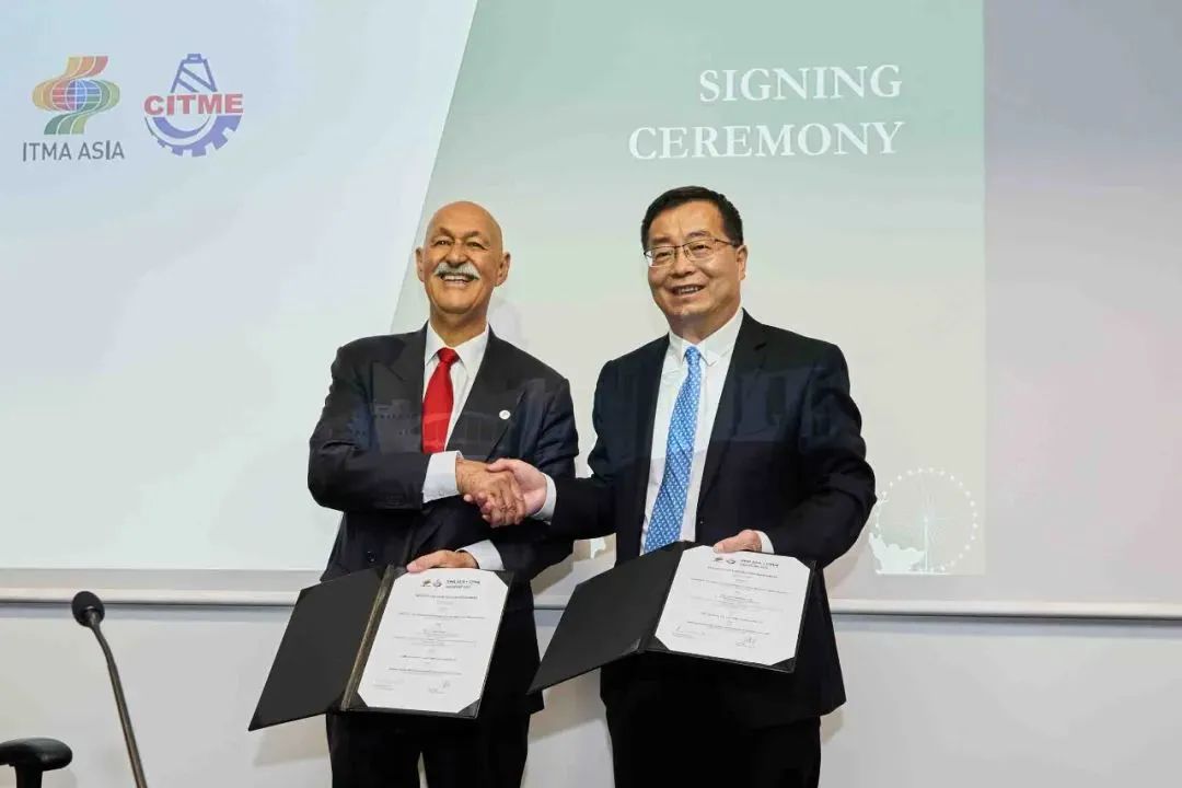 ��׃�／�����硱ITMA2023����������m¡���_Ļ�����H�����Cе��չ�e���^���ƽ��ӡ�